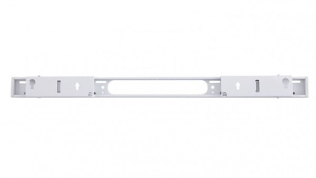 Sanus Arc Wall Mount Bracket White (for soundbar) - extendable